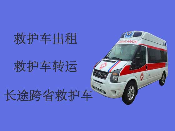 武汉长途跨省私人救护车出租